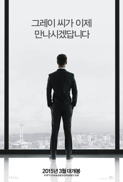 SOUTH KOREA
