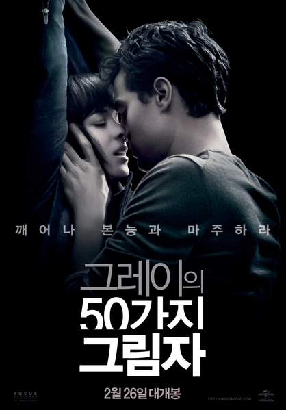 SOUTH KOREA
