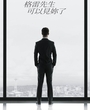 Filename=poster1_china.jpg
Filesize=41KiB
Dimensions=648x960
Date added=Jun 15, 2025 poster1_china.jpg