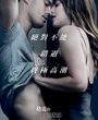Filename=003_China.jpg
Filesize=121KiB
Dimensions=947x1500
Date added=Jun 19, 2025 003_China.jpg
